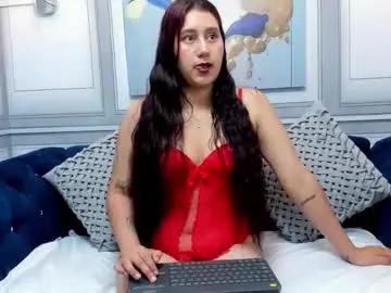 Check out our webcam shows gallery and message on a personal level with our sweet squirt cams hosts, showing off their natural physiques and sex toys.