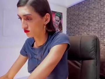lily_cash1 from Chaturbate is Freechat