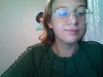 lily_ember from Chaturbate is Freechat