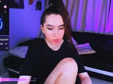 Check out our webcam shows gallery and message on a personal level with our sweet squirt cams hosts, showing off their natural physiques and sex toys.