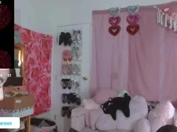 Check out our webcam shows gallery and message on a personal level with our sweet squirt cams hosts, showing off their natural physiques and sex toys.