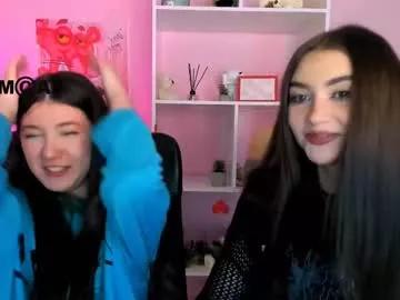 Check out our webcam shows gallery and message on a personal level with our sweet squirt cams hosts, showing off their natural physiques and sex toys.