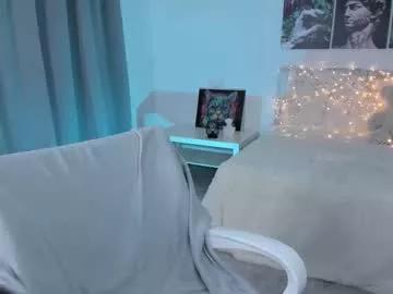 lissameoww from Chaturbate is Freechat