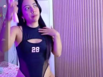 Check out our webcam shows gallery and message on a personal level with our sweet squirt cams hosts, showing off their natural physiques and sex toys.