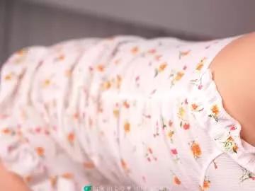 little_poetry from Chaturbate is Freechat