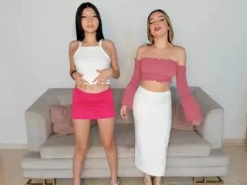 Check out our webcam shows gallery and message on a personal level with our sweet squirt cams hosts, showing off their natural physiques and sex toys.