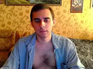lookatme_adam from Chaturbate is Freechat