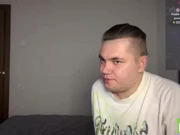 lovelly_mooncouple from Chaturbate is Freechat
