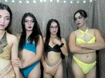 Check out our webcam shows gallery and message on a personal level with our sweet squirt cams hosts, showing off their natural physiques and sex toys.