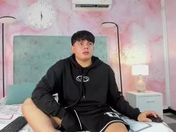 loverebels_ from Chaturbate is Freechat
