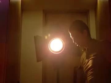 loveskingdom from Chaturbate is Freechat