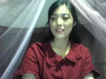lsmbaby from Chaturbate is Freechat