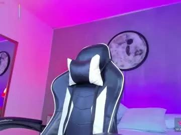 luccia_smith from Chaturbate is Freechat