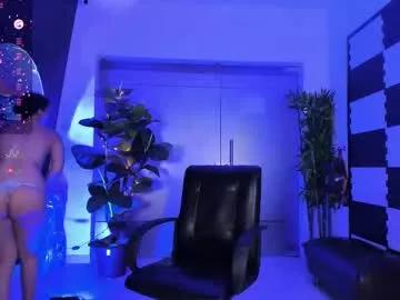 lucianacarter from Chaturbate is Freechat