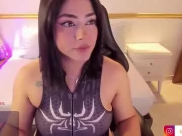 Check out our webcam shows gallery and message on a personal level with our sweet squirt cams hosts, showing off their natural physiques and sex toys.