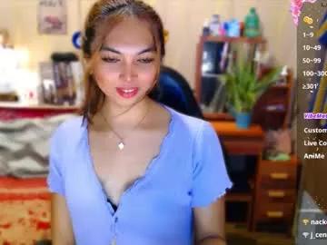 lucy_gray29 from Chaturbate is Freechat