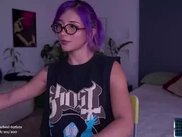 Check out our webcam shows gallery and message on a personal level with our sweet squirt cams hosts, showing off their natural physiques and sex toys.