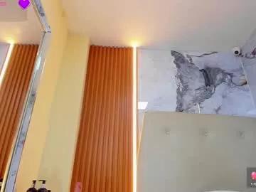 lucymars1 from Chaturbate is Freechat