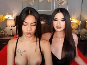 lucypearl_xxx from Chaturbate is Freechat