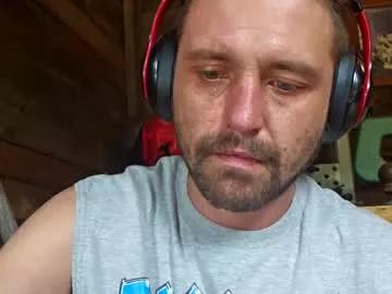lukelovesboobs42090 from Chaturbate is Freechat