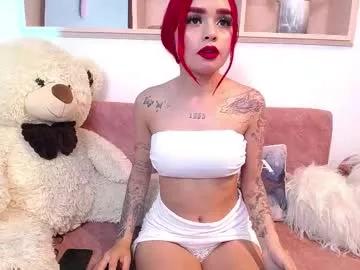 luna_lollie from Chaturbate is Freechat