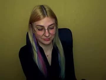 luna_lush_ from Chaturbate is Freechat