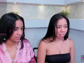 Check out our webcam shows gallery and message on a personal level with our sweet squirt cams hosts, showing off their natural physiques and sex toys.