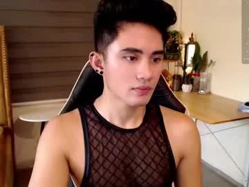 lustdesirex19 from Chaturbate is Freechat