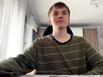 lustviper from Chaturbate is Freechat