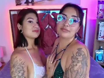 Check out our webcam shows gallery and message on a personal level with our sweet squirt cams hosts, showing off their natural physiques and sex toys.
