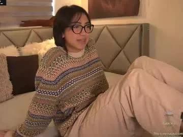 luucy___ model from Chaturbate