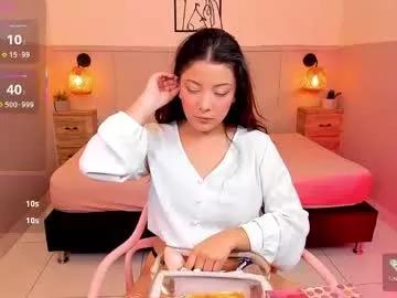 lyrarose4 from Chaturbate is Freechat