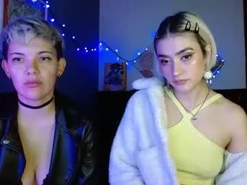 Check out our webcam shows gallery and message on a personal level with our sweet squirt cams hosts, showing off their natural physiques and sex toys.
