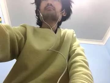maishall from Chaturbate is Freechat