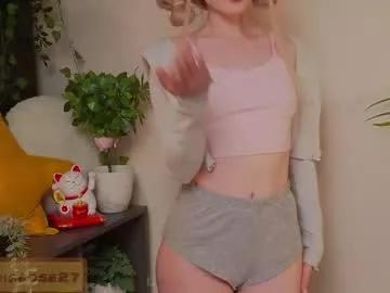 Check out our webcam shows gallery and message on a personal level with our sweet squirt cams hosts, showing off their natural physiques and sex toys.