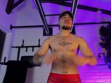 marcus_dwan from Chaturbate is Freechat