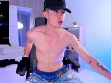 marcuscollins1_ from Chaturbate is Freechat