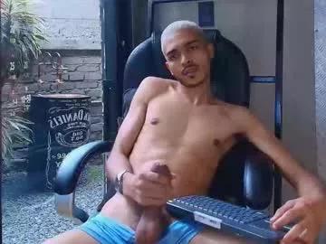 marcusrain_ from Chaturbate is Freechat