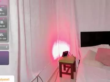 Check out our webcam shows gallery and message on a personal level with our sweet squirt cams hosts, showing off their natural physiques and sex toys.