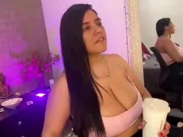 Check out our webcam shows gallery and message on a personal level with our sweet squirt cams hosts, showing off their natural physiques and sex toys.