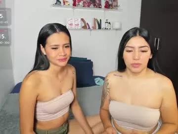 Check out our webcam shows gallery and message on a personal level with our sweet squirt cams hosts, showing off their natural physiques and sex toys.