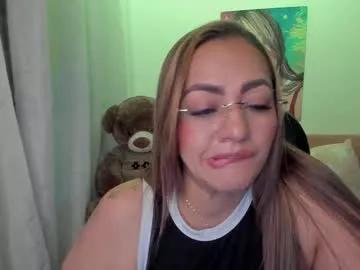 Check out our webcam shows gallery and message on a personal level with our sweet squirt cams hosts, showing off their natural physiques and sex toys.