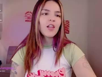 Check out our webcam shows gallery and message on a personal level with our sweet squirt cams hosts, showing off their natural physiques and sex toys.