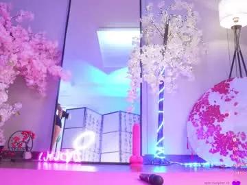 marry_cordy model from Chaturbate