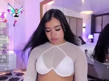 Check out our webcam shows gallery and message on a personal level with our sweet squirt cams hosts, showing off their natural physiques and sex toys.