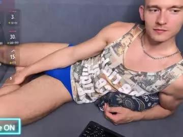 Photos of marvelboy_ from Chaturbate is Freechat