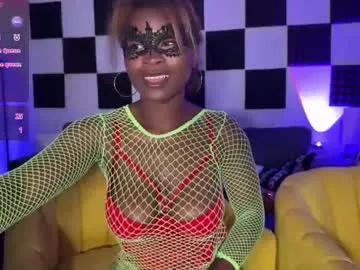 Photos of maskedmuse111 from Chaturbate is Freechat