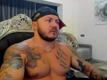 masterdevil11 from Chaturbate is Freechat