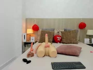 Check out our webcam shows gallery and message on a personal level with our sweet squirt cams hosts, showing off their natural physiques and sex toys.
