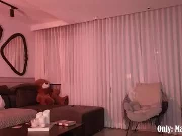 maxine_8 from Chaturbate is Freechat